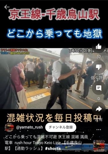 レス1番の画像2