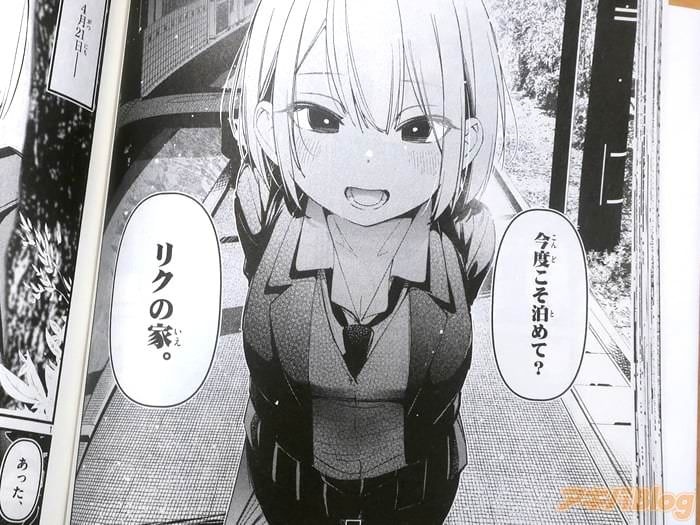 レス22番の画像1