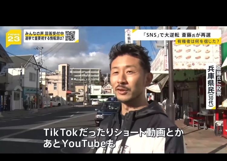 レス1番の画像5