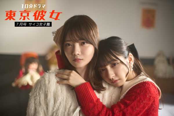 記事サムネイル