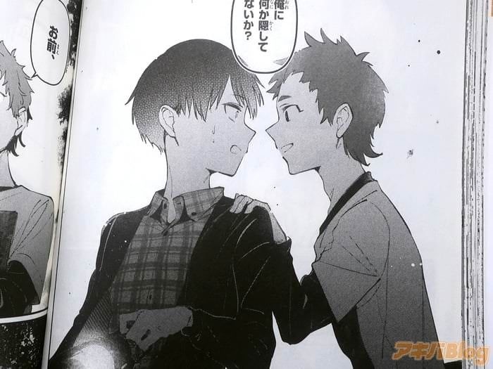 レス22番の画像2