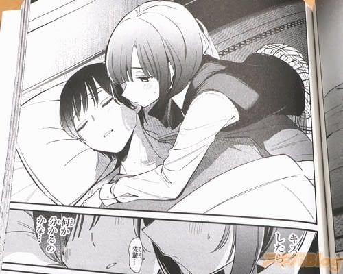 レス24番の画像3