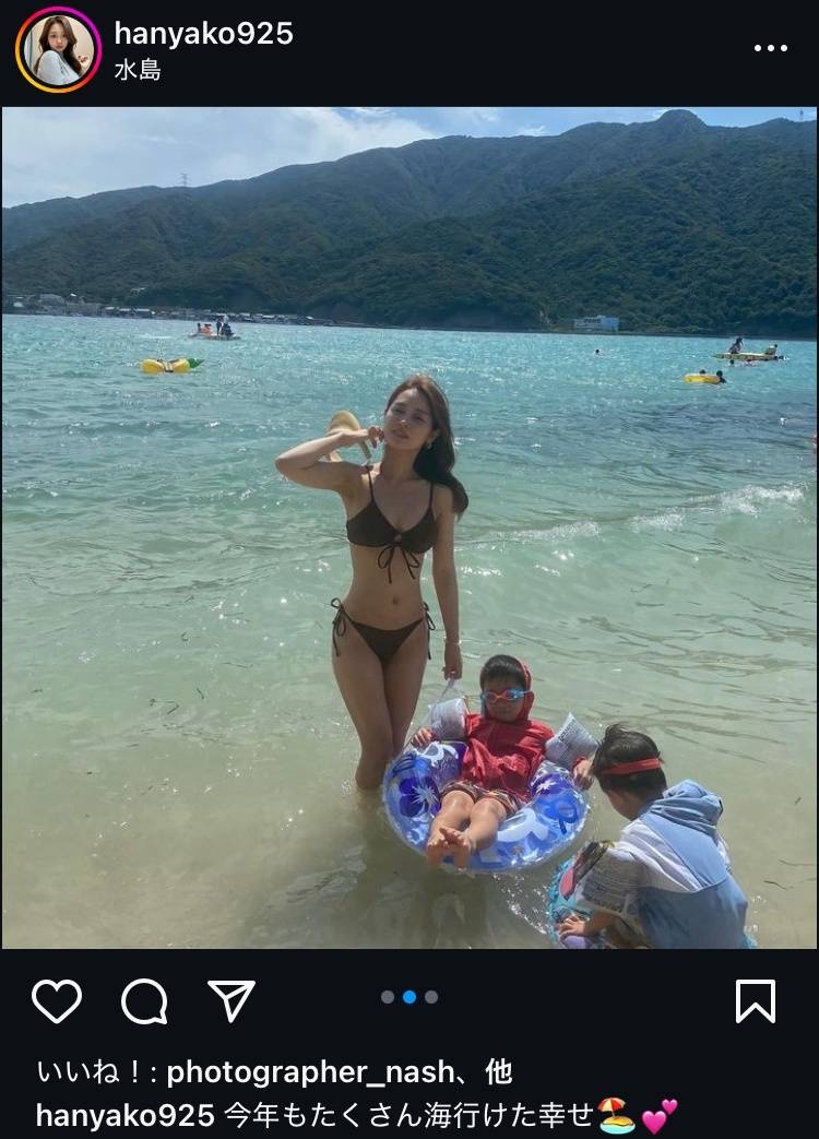 レス2番の画像4