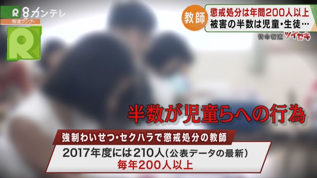 レス26番の画像1