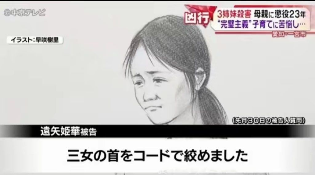 レス1番の画像3