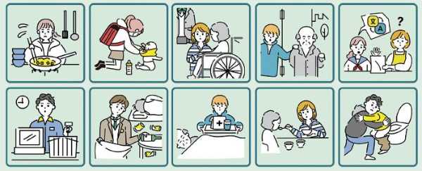 記事サムネイル