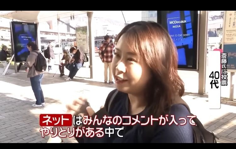 レス1番の画像7