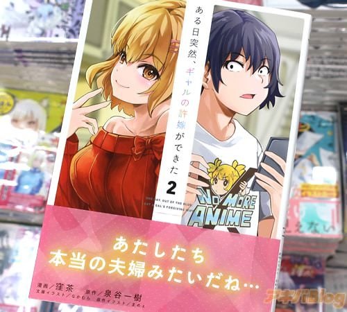 レス20番の画像1