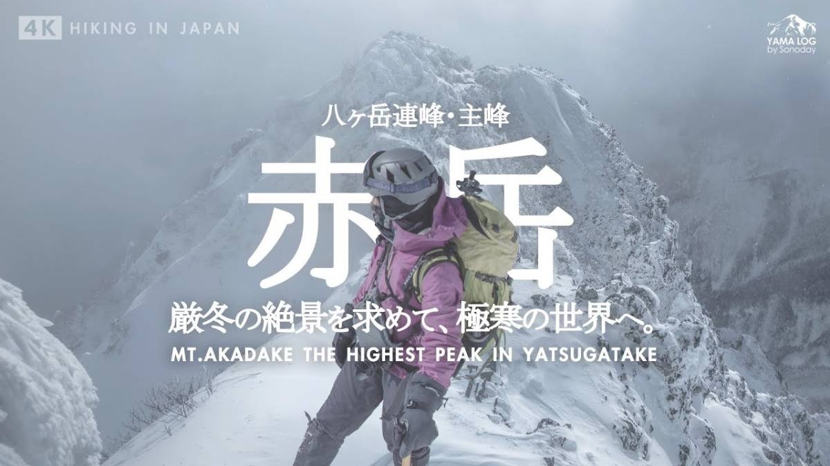 レス1番の画像6