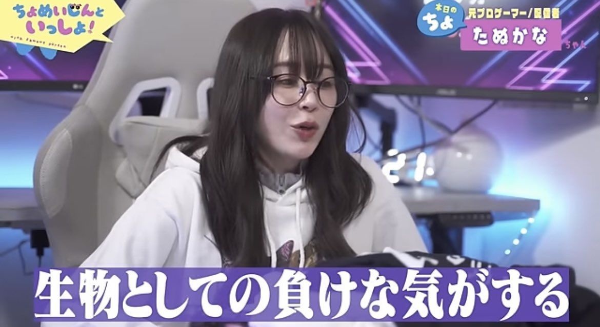 レス1番の画像3