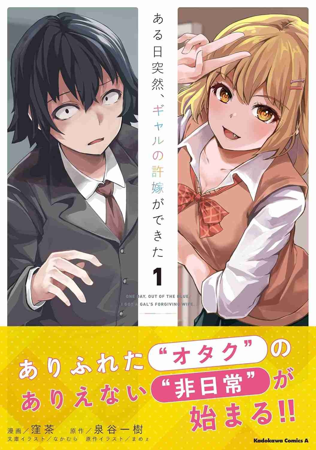 レス4番の画像2