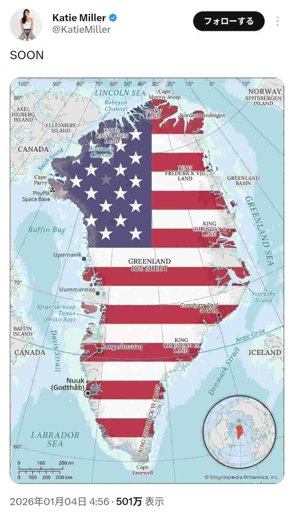 レス2番の画像2