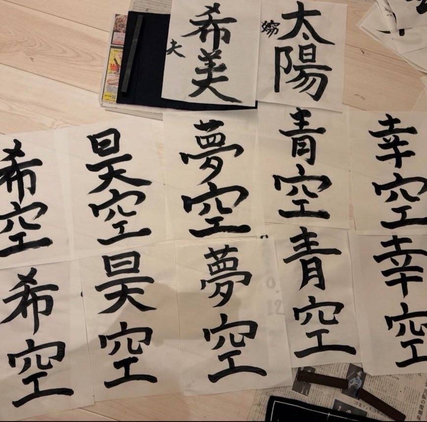 レス2番の画像2