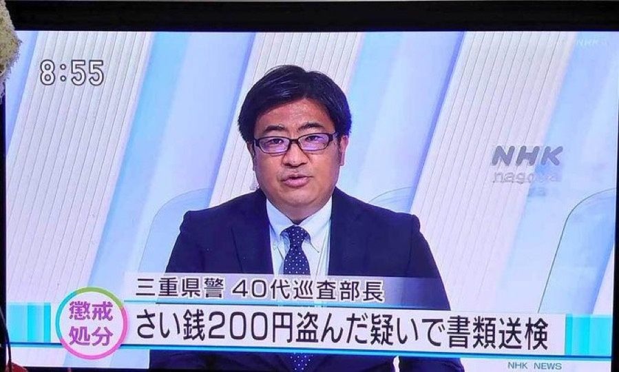 レス1番の画像2