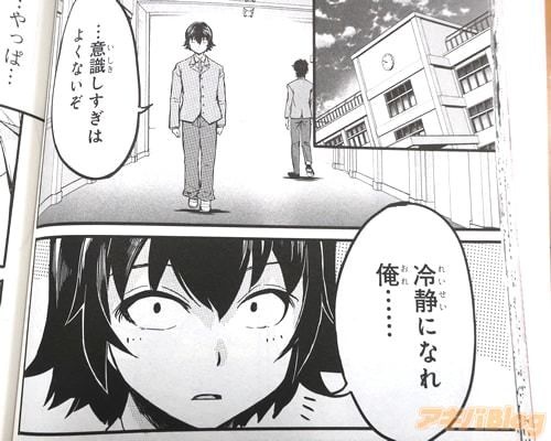 レス22番の画像1