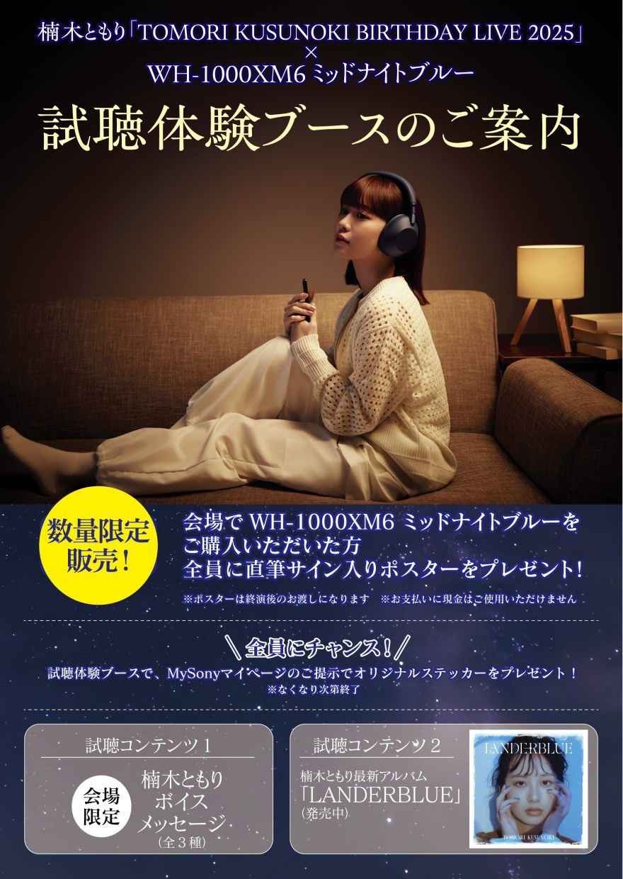 レス1番の画像4