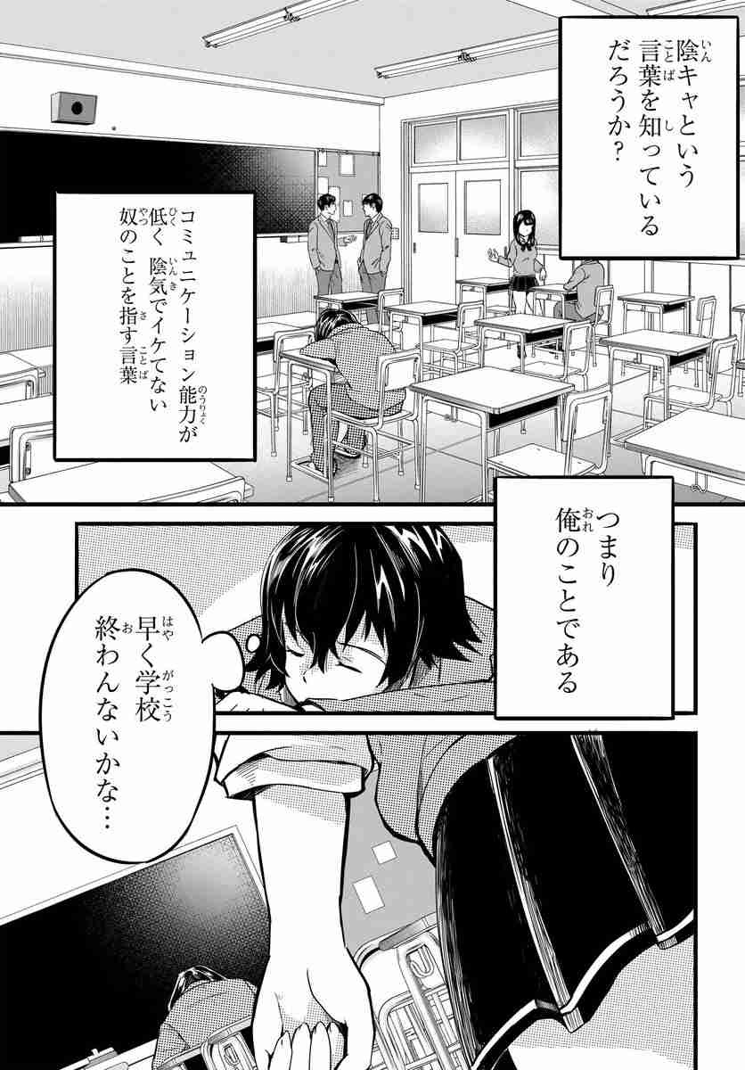 レス15番の画像3