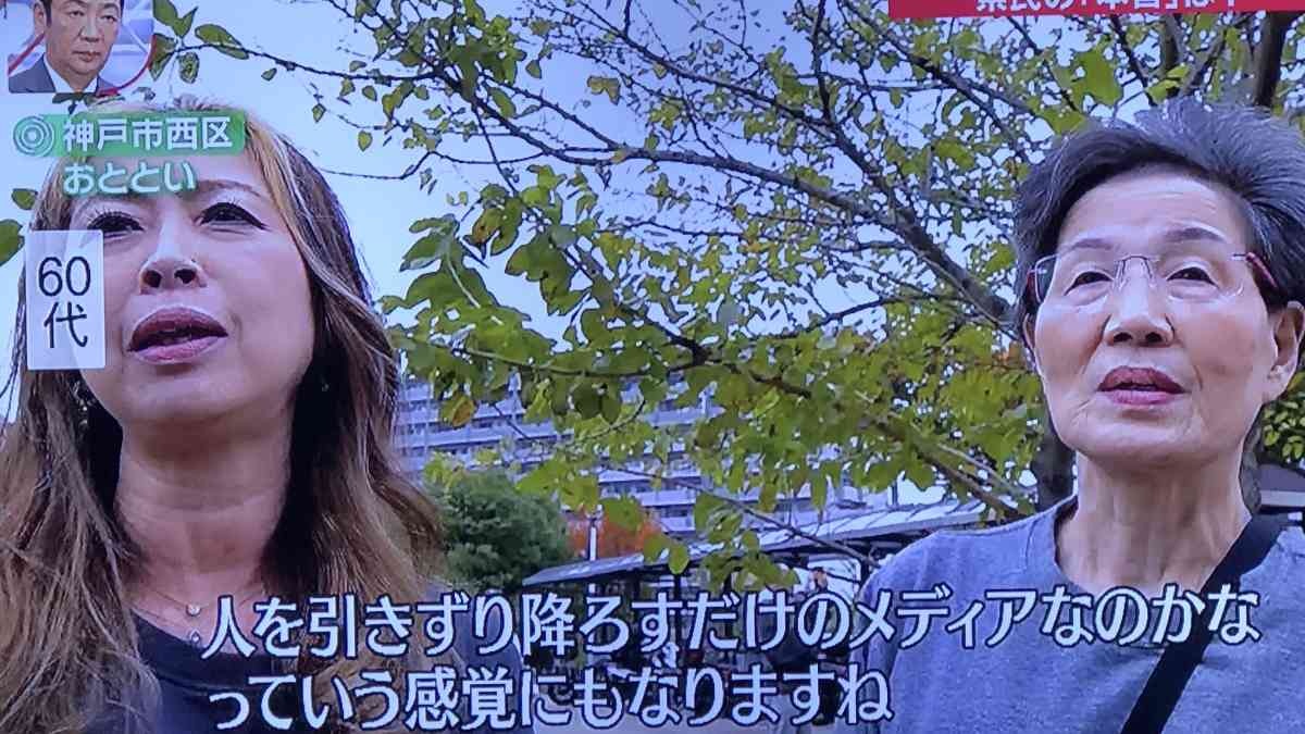 レス1番の画像13