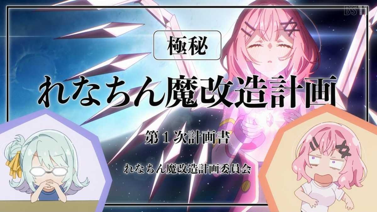 レス32番の画像12