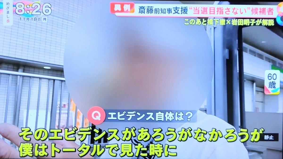 レス1番の画像12