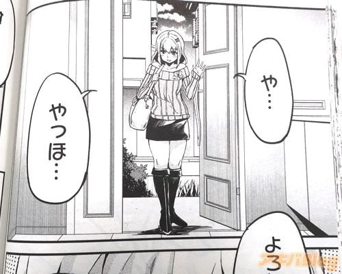 レス22番の画像3