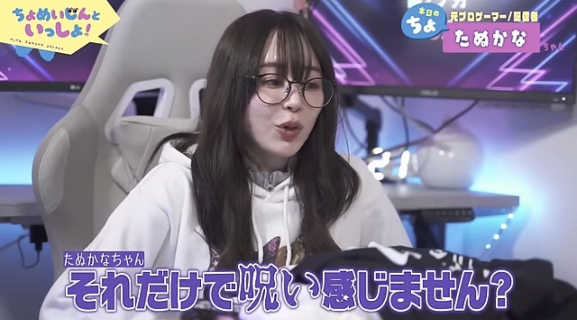 レス1番の画像2