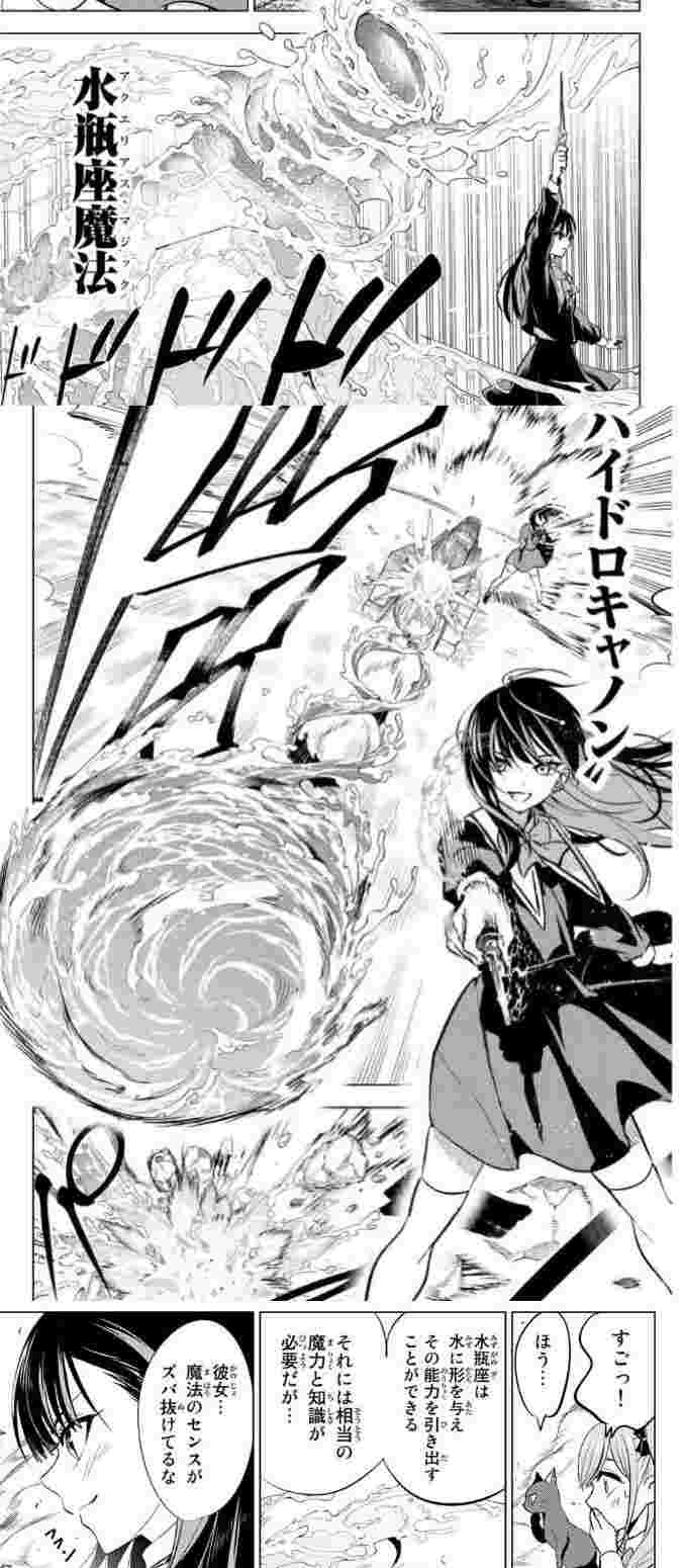 レス10番の画像1