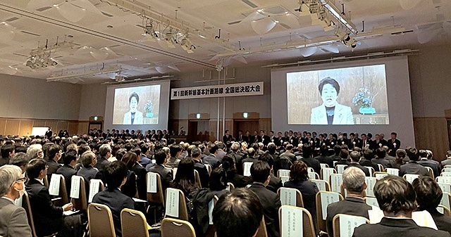 レス1番の画像3