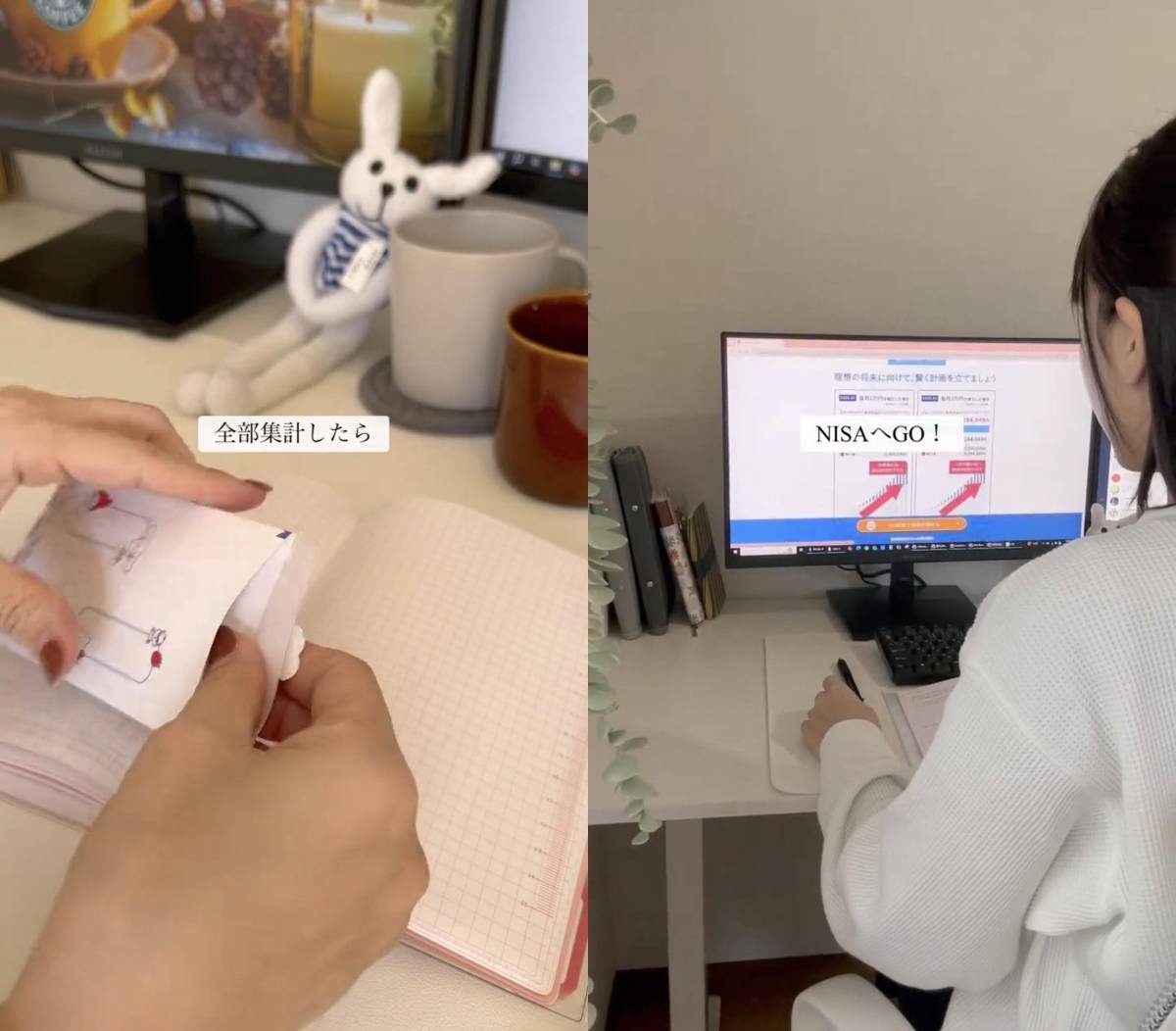 レス1番の画像2