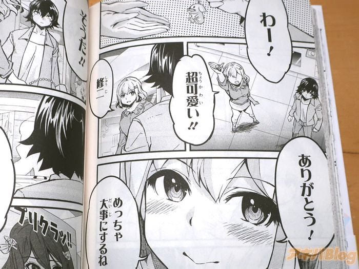 レス10番の画像5