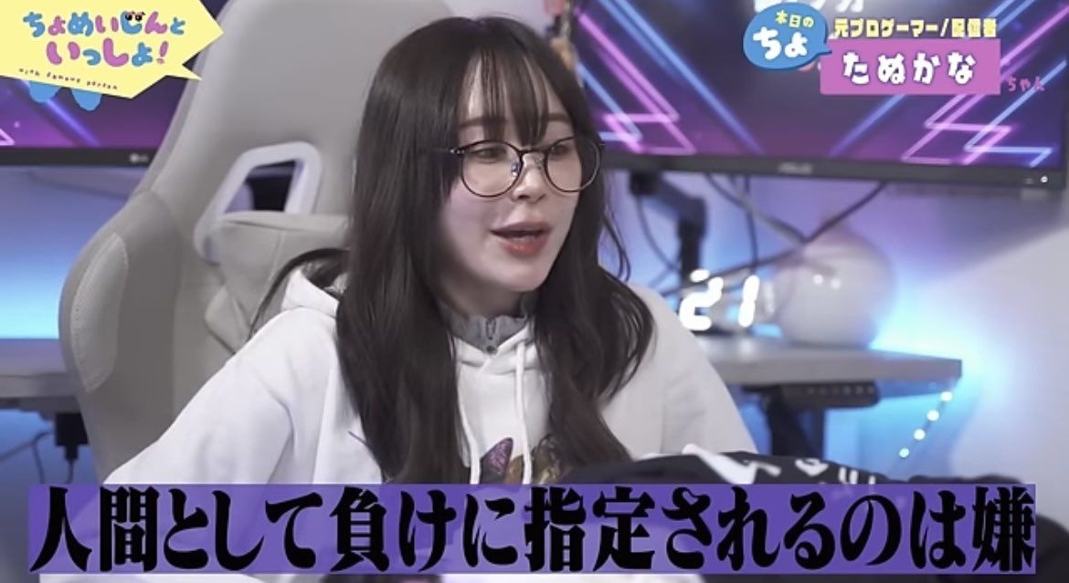 レス1番の画像4