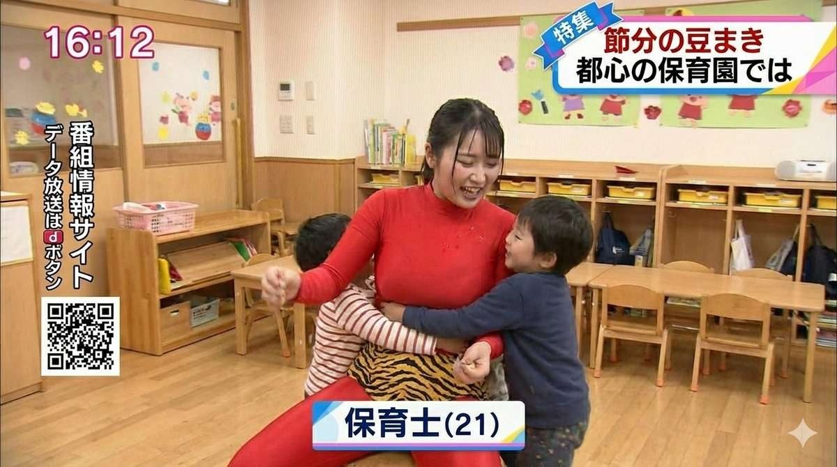 レス1番の画像2