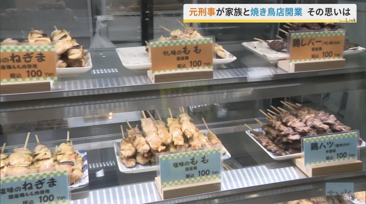 レス2番の画像2