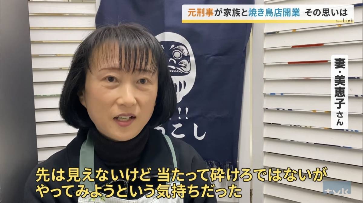 レス2番の画像6