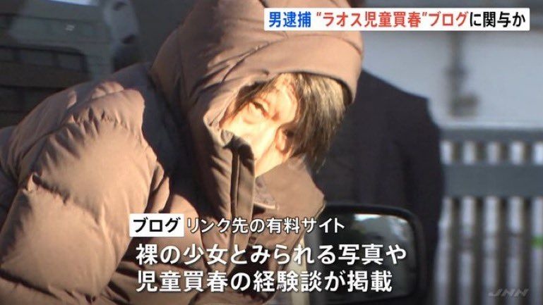 レス1番の画像2