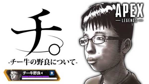 記事サムネイル