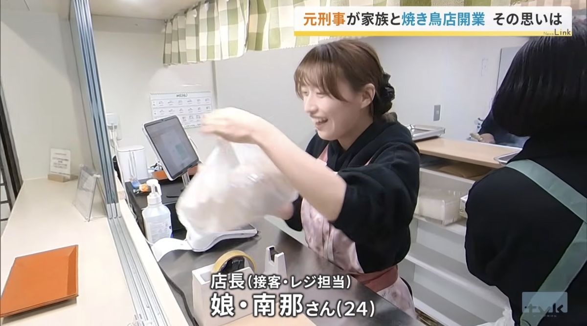 レス2番の画像3