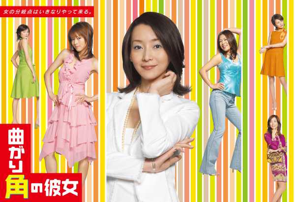 記事サムネイル