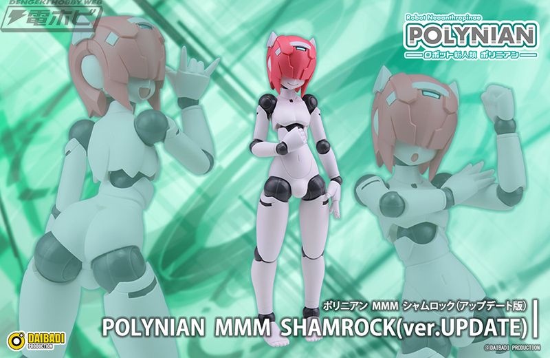 レス8番の画像1