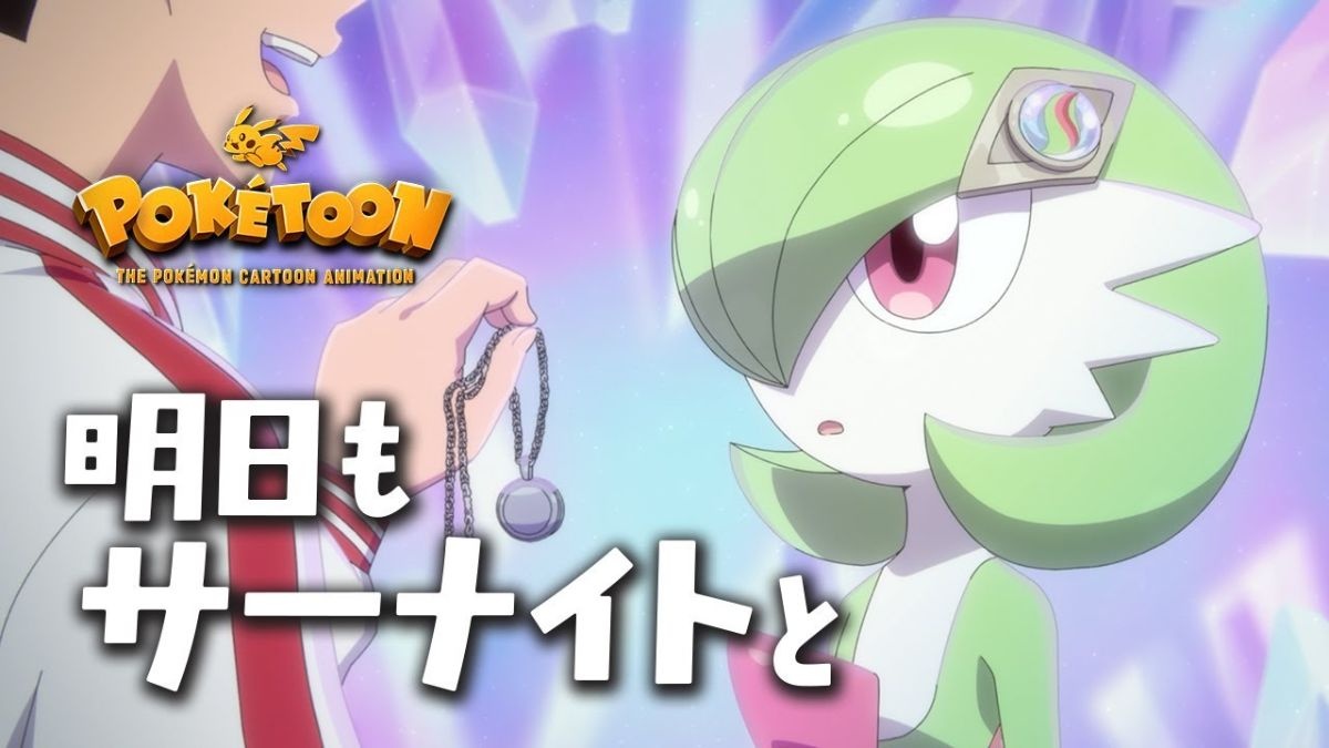 レス29番の画像2