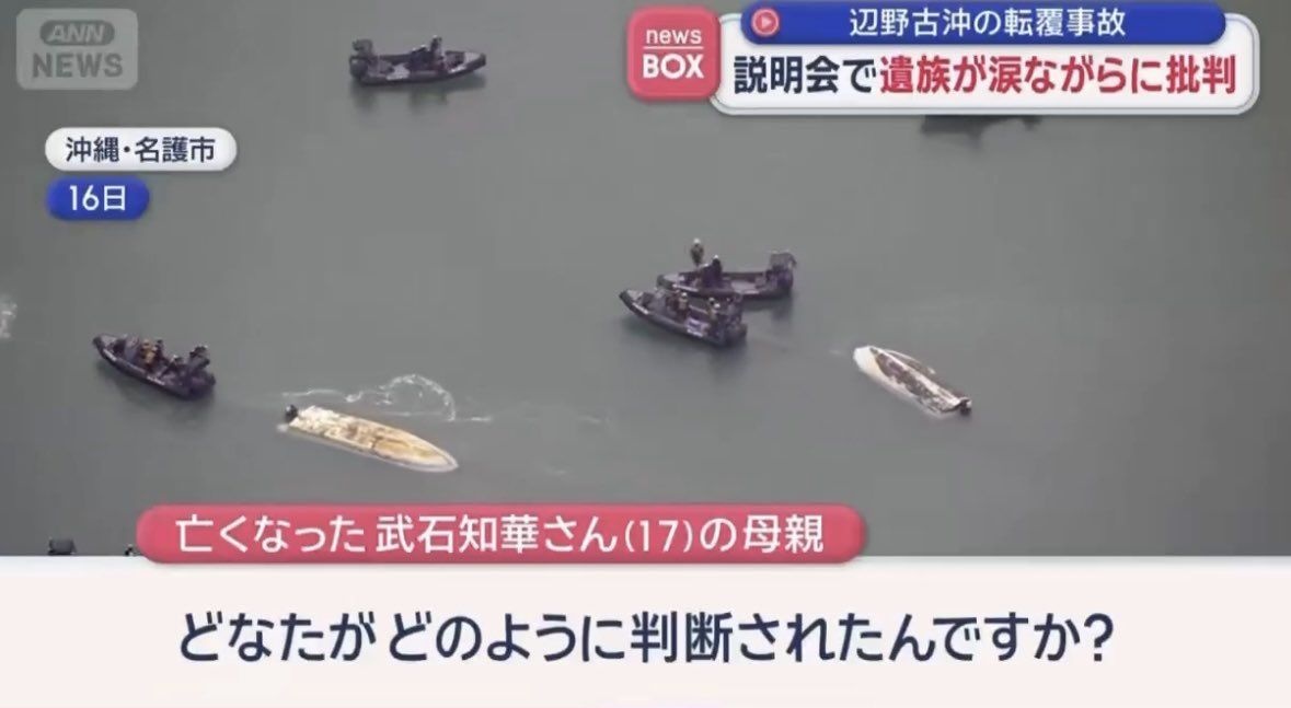 レス28番の画像4