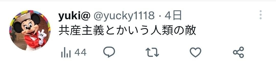 レス1番の画像9