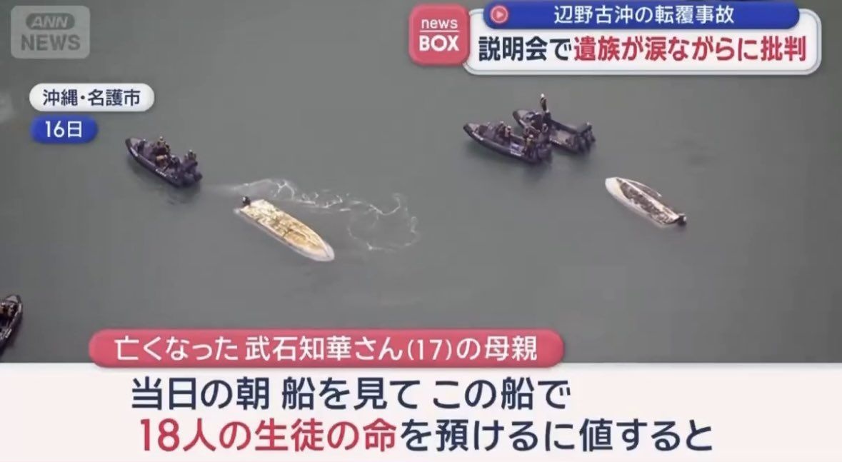 レス28番の画像3