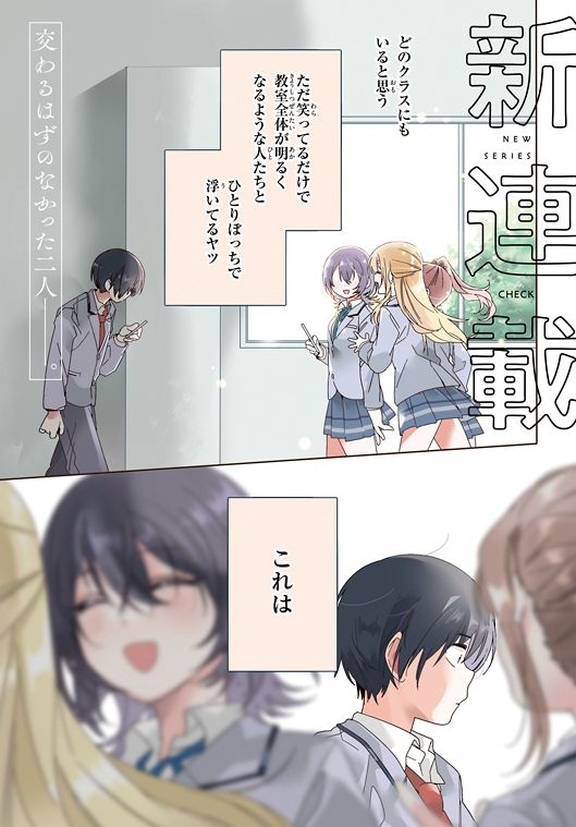 レス14番の画像1