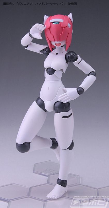 レス8番の画像9