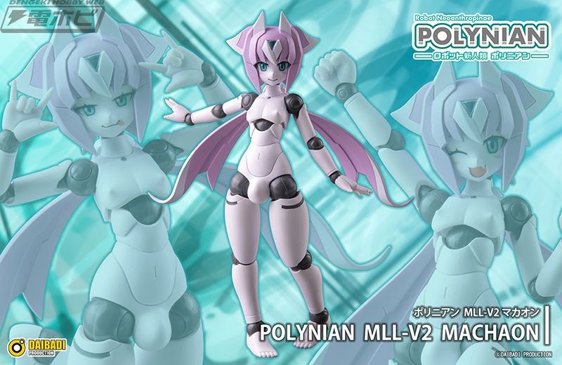 レス4番の画像1