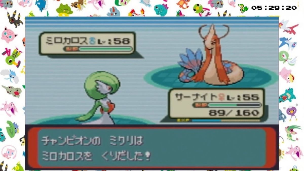 レス29番の画像5