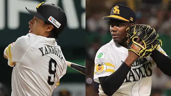 記事サムネイル