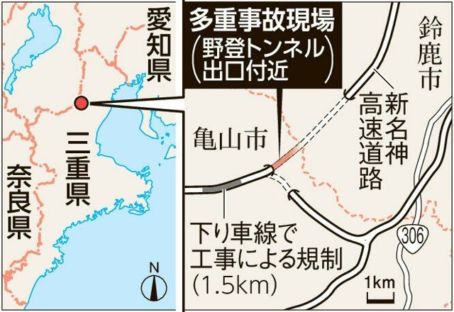 レス43番の画像4