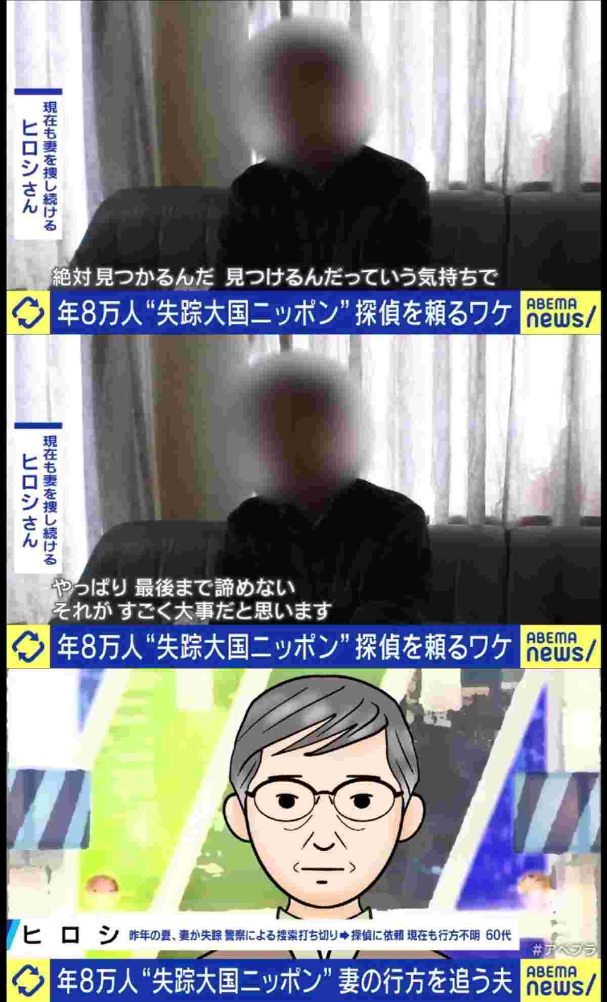 レス1番の画像3